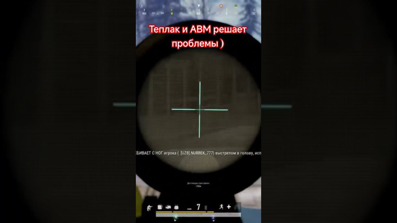 #pubg #battleground #пабг #pubgmobile #пубг #stream #duo #gaming