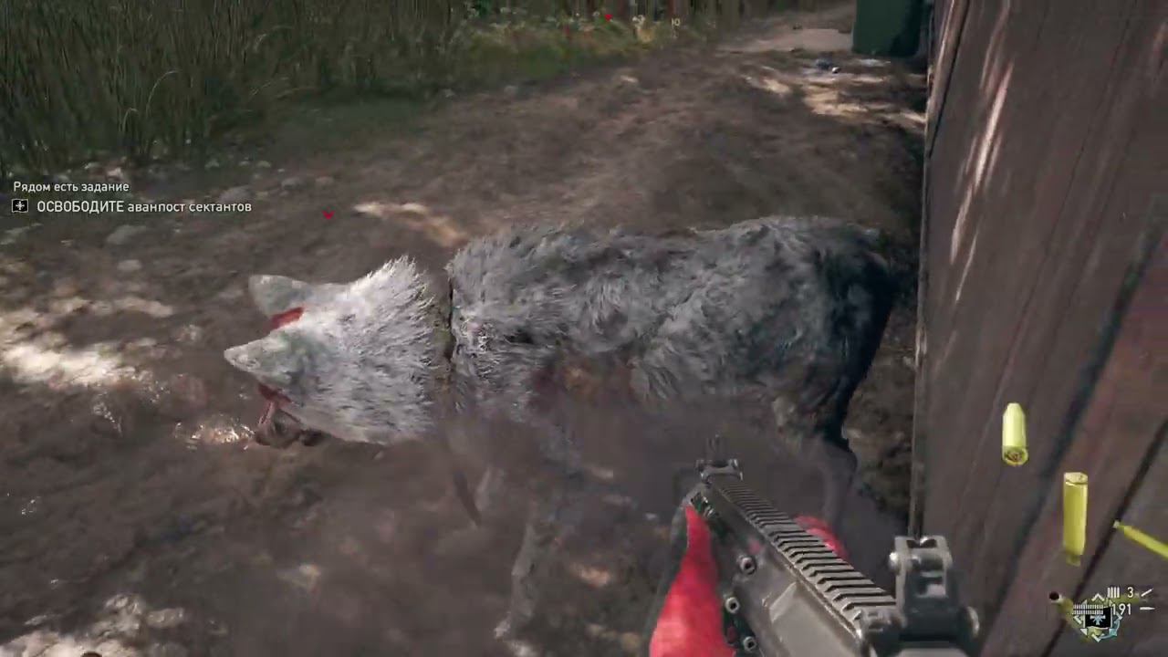 Far Cry 5 - 183 часть Центр "Клык" смотреть онлайн