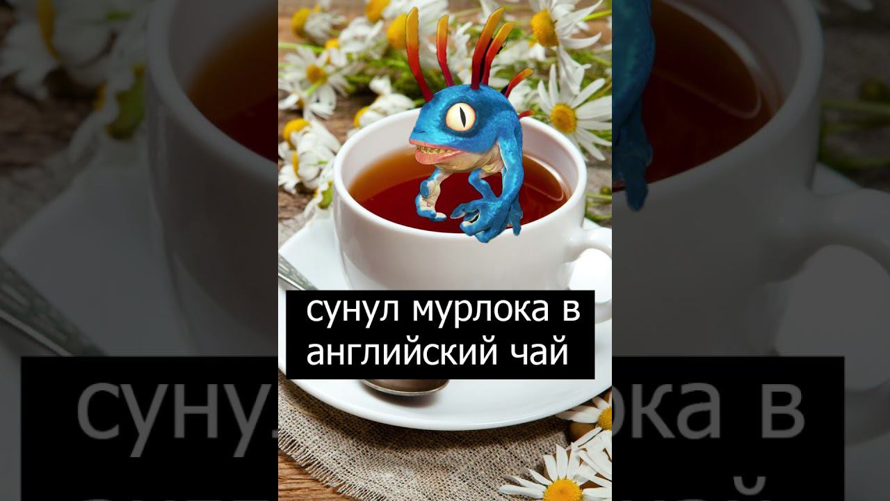 Как-то раз☕️ #shortsvideo #игры #shorts #short #warcraft #варкрафт #wow #вов смотреть онлайн