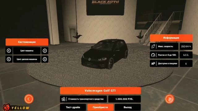 BLACK RUSSIA. Все автомобили среднего класса. смотреть онлайн