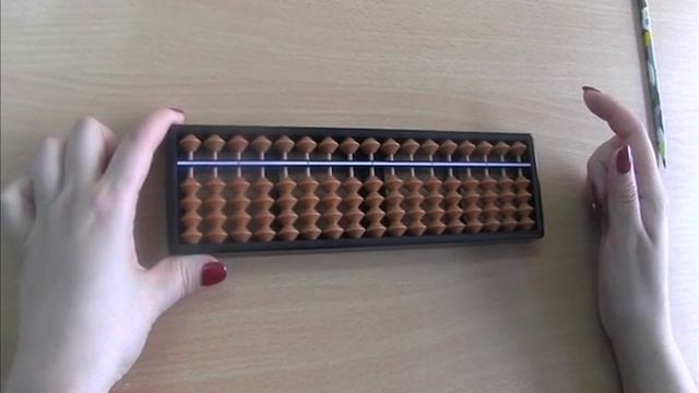 Менталды арифметика смотреть онлайн