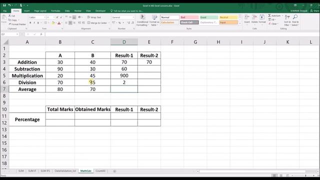 MS Excel: Addition-Subtraction-Multiplication-Division-Average-Percentage | In Hindi смотреть онлайн