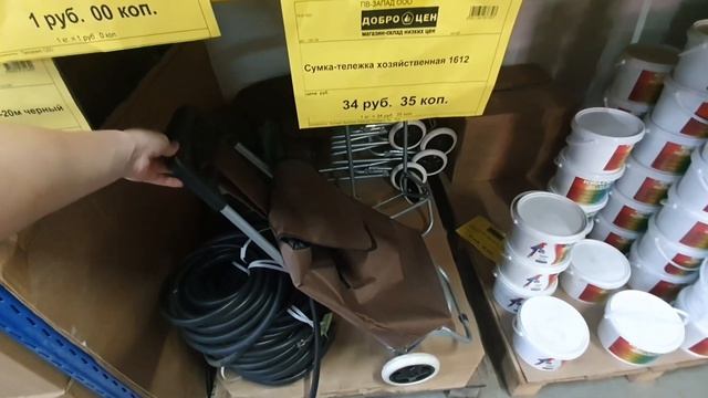 МАГАЗИН ДОБРОЦЕН ❤? ГОМЕЛЬ 1-Й СЕВАСТОПОЛЬСКИЙ ПЕРЕУЛОК Д.49 ? ОБЗОР МАГАЗИНА НОВИНКИ БЕЛАРУСЬ