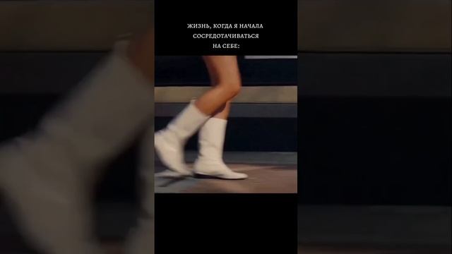 Лучшая полезная привычка ??♀️?? #мышление #вдохновение #позитивноемышление #саморазвитие смотреть онлайн