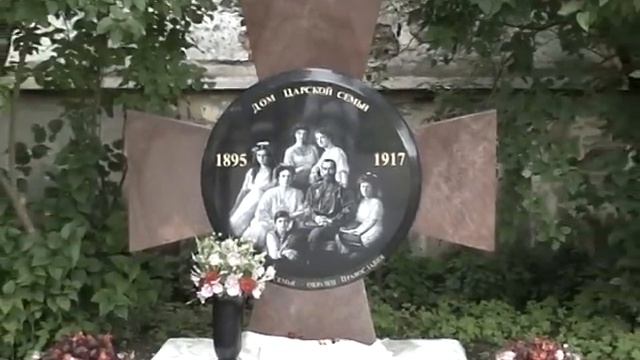 Цесаревич Алексей . " Ты не пой , соловей". смотреть онлайн