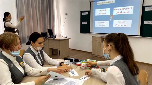 Урок Дощанова Е. В., инклюзивное обучение смотреть онлайн