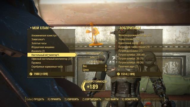 Fallout 4 Прохождение #60 смотреть онлайн