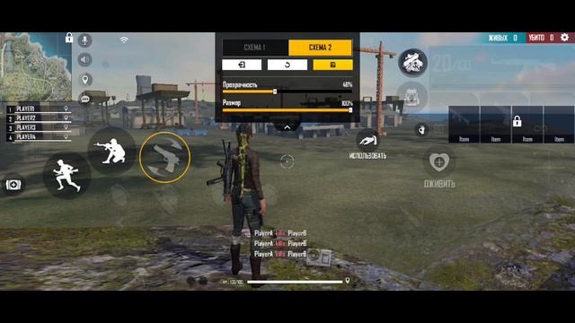 Лучшие настройки на poco x3 pro : The best settings for poco x3 pro dpi + hud Free Fire смотреть онлайн