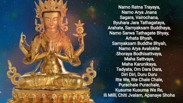 #15 - Avalokiteshvara Mantra for Peace, Wealth and Happiness смотреть онлайн