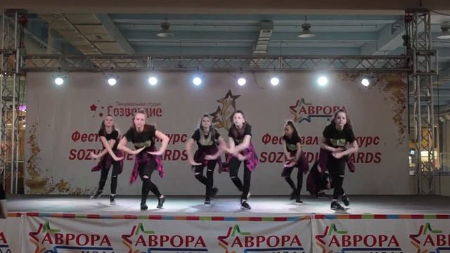 Regul crew - Hey, Girls (SOZVEZDIE AWARDS 2018) смотреть онлайн