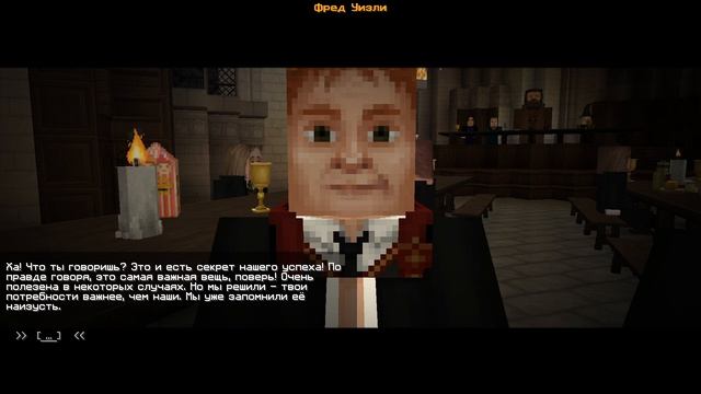 У сложного студента первый учебный день [Minecraft: School of Witchcraft and Wizardry] смотреть онлайн