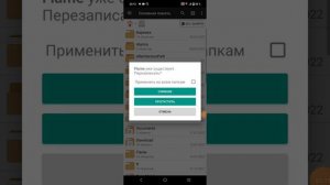 Как скачать мой крмп проект PRIME RUSSIA