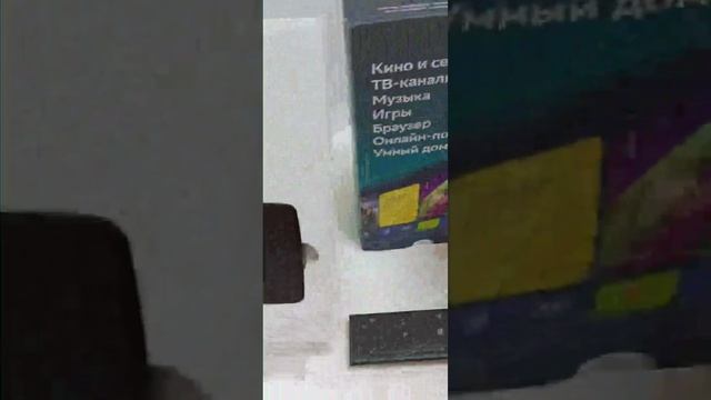 Видео №545742 смотреть онлайн