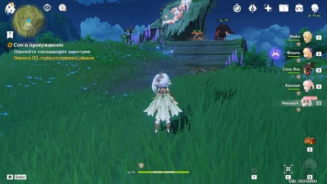 Genshin Impact ● История: Нахида. Госпожа мудрости. Глава I (ч.1). Непрекращающееся тепло. смотреть онлайн