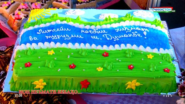 Нон неъмати бебаҳо смотреть онлайн