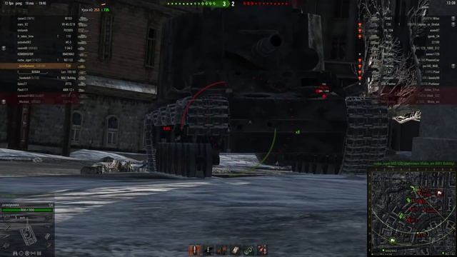 Танк который лечит твои нервы и приносит удовольствие ~ World of Tanks ~ смотреть онлайн