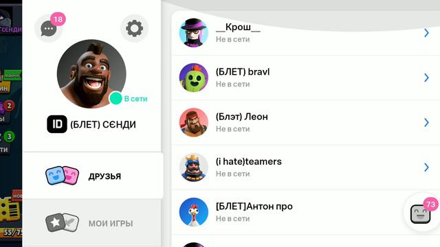 sss смотреть онлайн