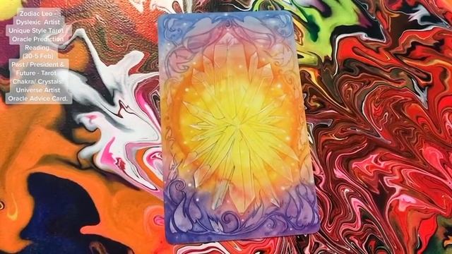 #zodiac #leo - Dyslexic Artist Unique Style #tarot / Oracle Prediction Reading. (30-5 Feb) смотреть онлайн