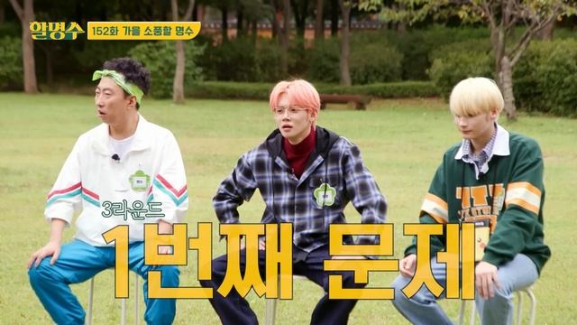 (ENG/JPN) 누가 투모로우바이투게더(TXT) 하이브 사옥에 가둬뒀니(?) ?털 날리게 뛰어다니다 갔습니다ㅣ할명수 ep.152 смотреть онлайн