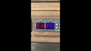 Коптим грудинку, ребра, рульку. Отзыв клиента. Кавкаев Алексей. Коптильни ИП Федотов А. В.