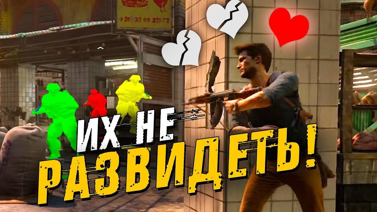 10 ГЕЙМДИЗАЙНЕРСКИХ ПРАВИЛ, КОТОРЫЕ НЕВОЗМОЖНО РАЗВИДЕТЬ смотреть онлайн