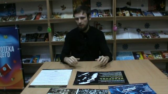 Никита Олендарь. Реализация фёдоровских идей в ДРБМ смотреть онлайн