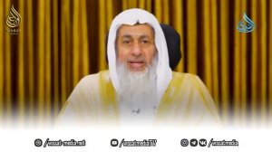 Опасность испорченности сердец | Исцеление сердец [2] | Шейх Мустафа аль-'Адави