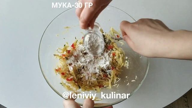 Картофельный перекус! смотреть онлайн
