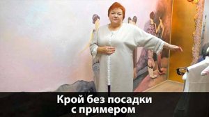 023 Женский комплект одежды Летняя накидка с цельнокроеным рукавом, рубашка, узкие укороченные брюки