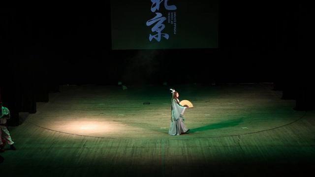 Хомяче - Шэнь Цинцю/Система «Спаси-Себя-Сам» для главного злодея - FAP 2021 смотреть онлайн