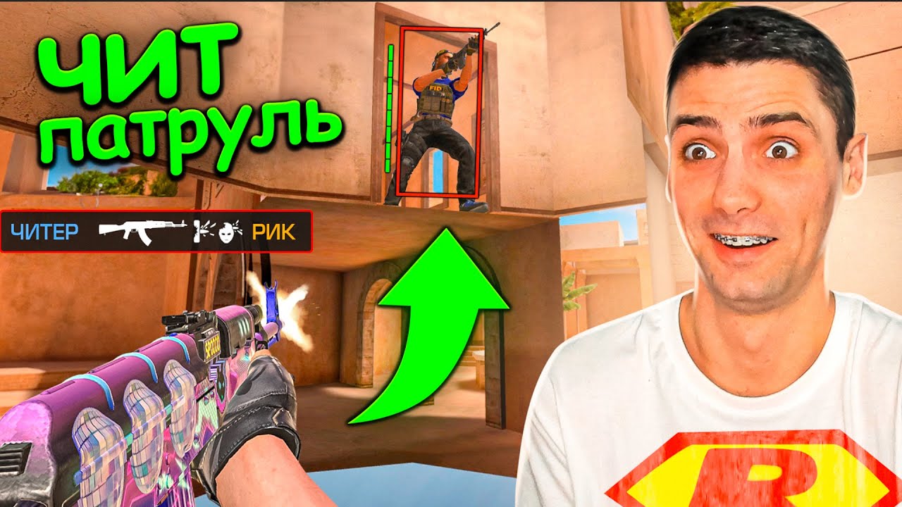 НОВЫЙ ПРОСТРЕЛ!!! СОЮЗНИКИ В STANDOFF 2 _ СТАНДОФФ 2 смотреть онлайн