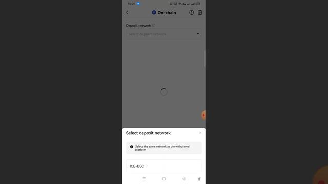 How to Add BNB Smart Chain Address on Ice Network From OKX Exchange смотреть онлайн