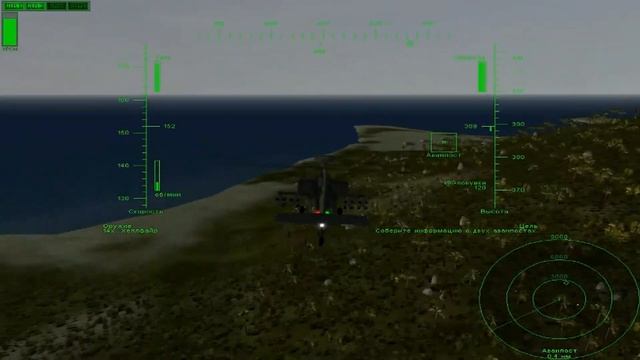 Apache - Longbow Assault Walkthrough - Mission #16 (1080p) смотреть онлайн