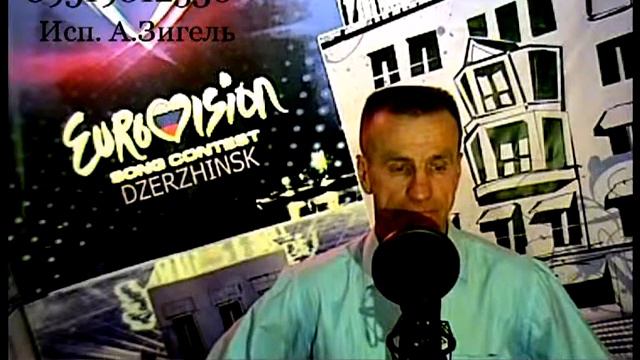 А Зигель VTS 01 1 смотреть онлайн