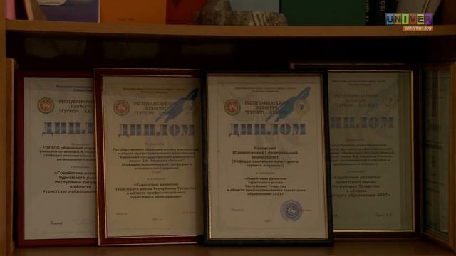 День туризма. Как в КФУ готовят гидов и переводчиков? смотреть онлайн