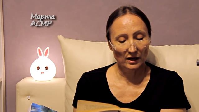 Барышня-Крестьянка. Пушкин - Повести Белкина. АСМР для внука. Чтение перед сном. SoftSpoken