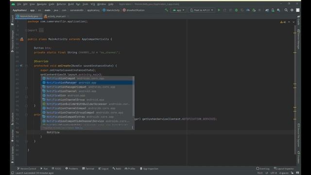 Notification | Android Studio | Java смотреть онлайн
