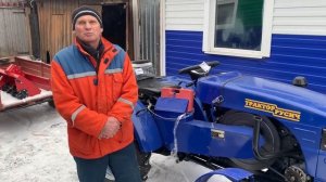 #Русич Т-30, почему его покупают!?