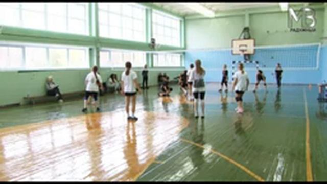 Школьный волейбол смотреть онлайн