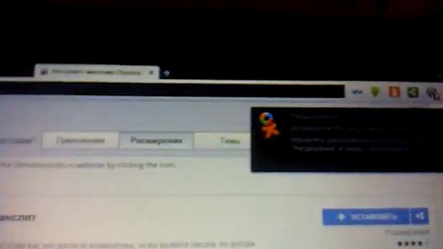 Изменить одноклассники смотреть онлайн