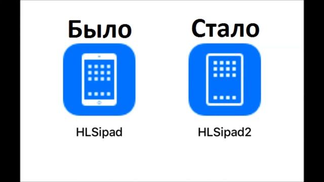 Раскрыты новые сведения о мощно обновленном iPad Pro 2018 | Technology Time #4 смотреть онлайн