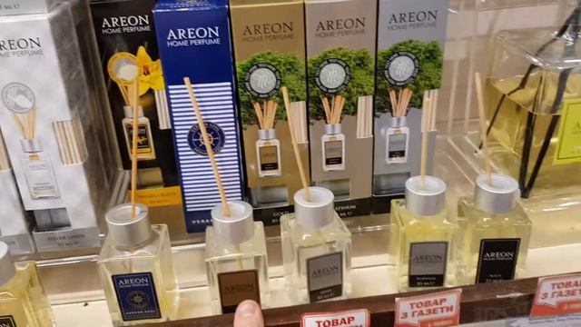 Аромадиффузор обзор, ароматерапия?? смотреть онлайн