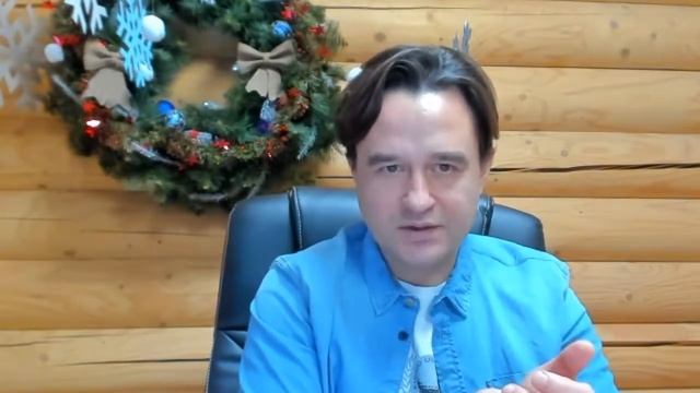 Lee - Вебинар о том, как создавать и привлекать любовь в свою жизнь смотреть онлайн