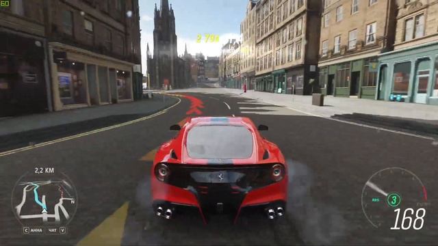 КАК ПРОЙТИ РАДАР В ЭДИНБУРГЕ на ПРИНСЕС СТРИТ в #Forza Horizon 4 (Princes Street/Super GT#Forzathon смотреть онлайн