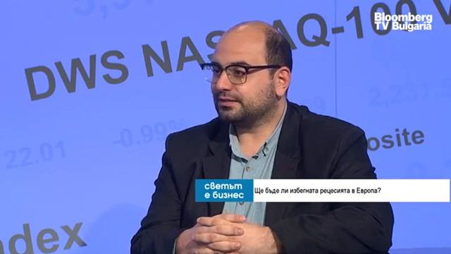 България трябва да се върне към консервативната фискална политика отпреди пандемията смотреть онлайн
