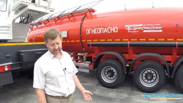 Полуприцеп цистерна ППЦ 30К-32 смотреть онлайн