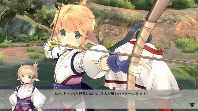 Utawarerumono ZAN 2 Demo (Part 2) смотреть онлайн