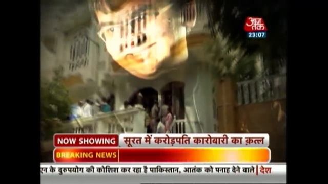 Vardaat: Surat Murder Case: Husband Killed By Wife And Her Love смотреть онлайн