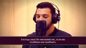 Невероятно красивое чтение Корана Аль Бакара - Басир Дураку