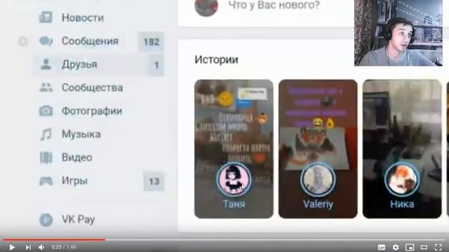 Реакционная Солянка #13 (Почти Джетиксовый выпуск !) от Jetix22. смотреть онлайн